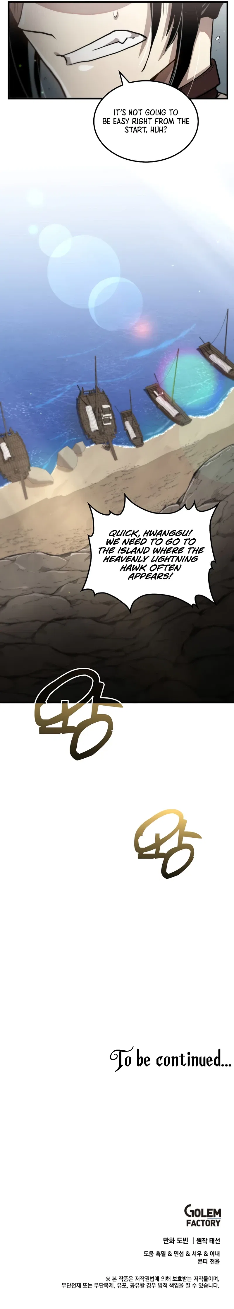 Doctor’s Rebirth Chapter 120 – Page 10