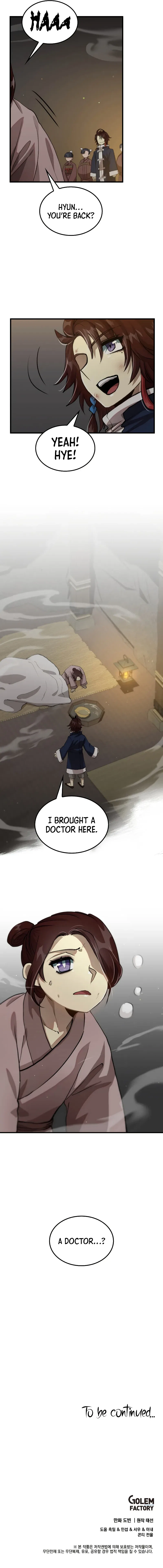 Doctor’s Rebirth Chapter 107 – Page 12