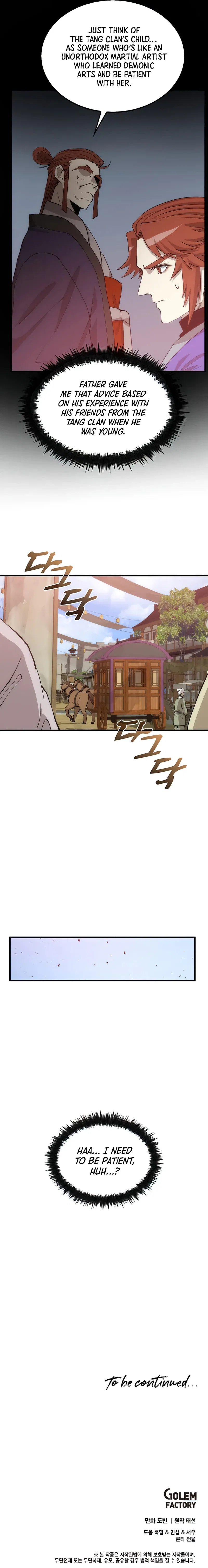 Doctor’s Rebirth Chapter 90 – Page 13