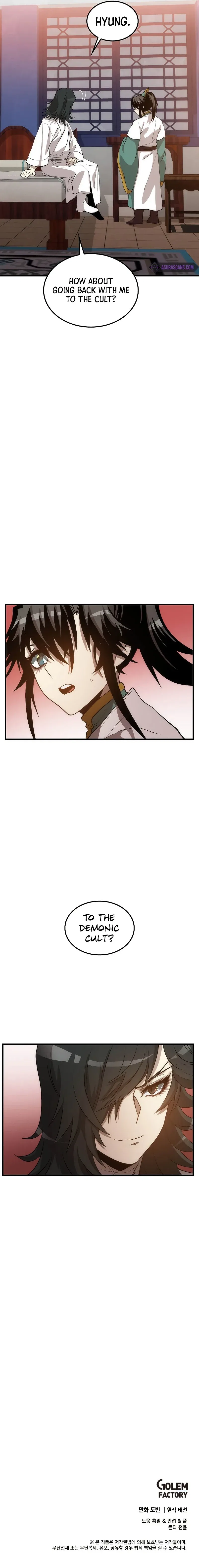 Doctor’s Rebirth Chapter 73 – Page 16