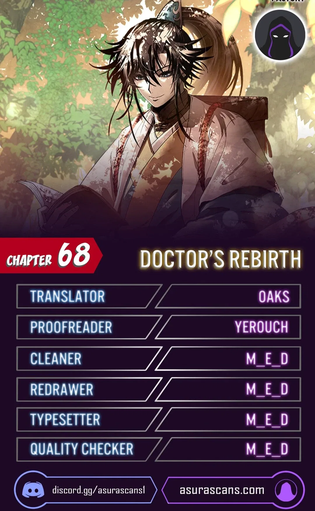 Doctor’s Rebirth Chapter 68 – Page 1