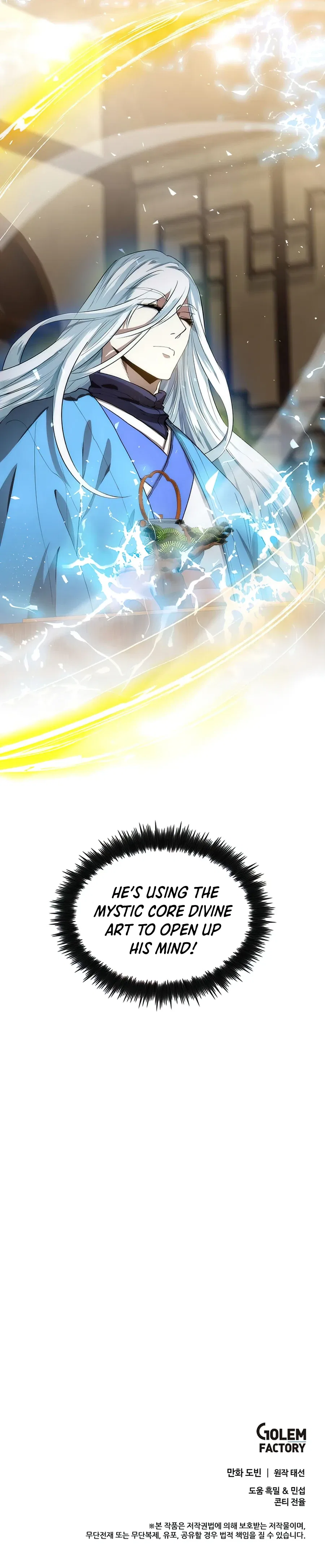 Doctor’s Rebirth Chapter 57 – Page 14