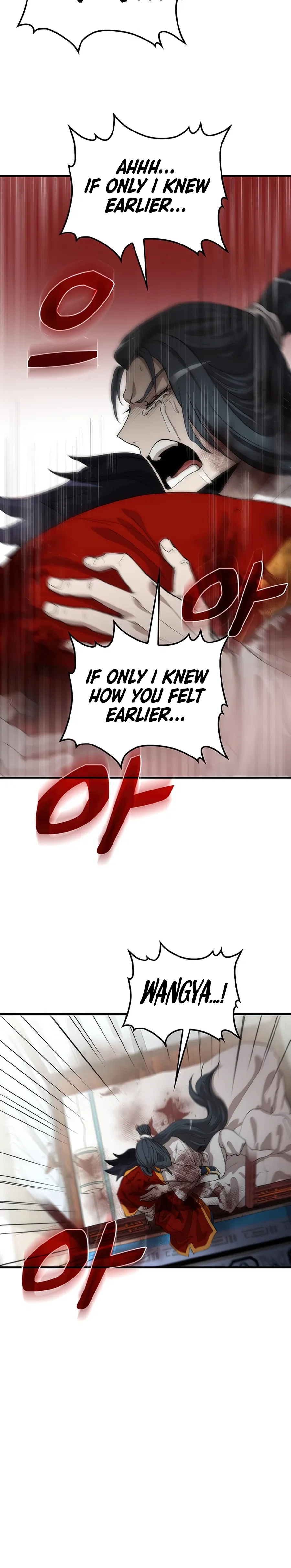 Doctor’s Rebirth Chapter 52 – Page 13