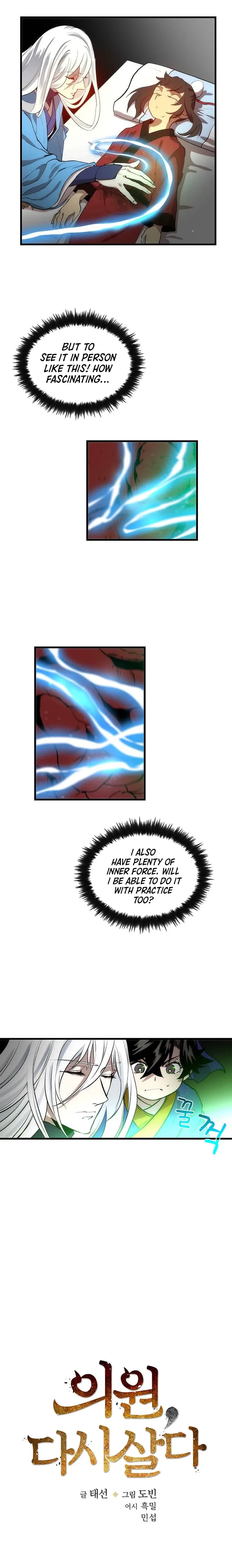 Doctor’s Rebirth Chapter 23 – Page 3