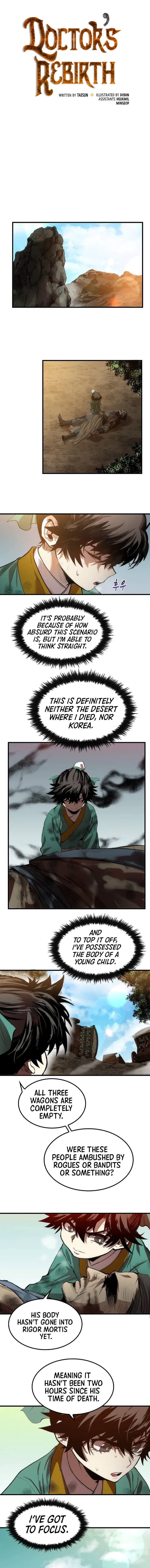 Doctor’s Rebirth Chapter 1 – Page 6