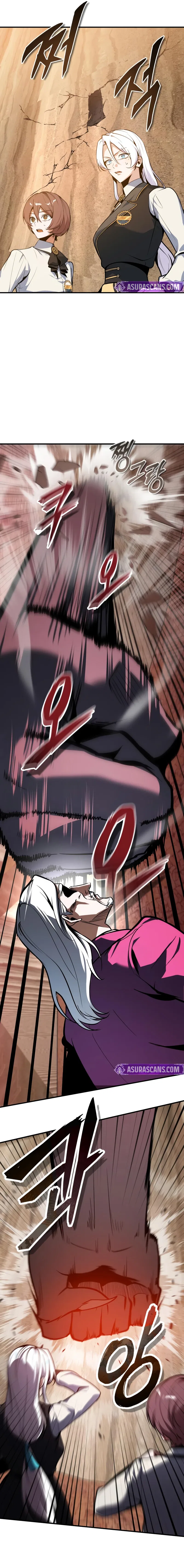 Academy’s Undercover Professor Chapter 160 – Page 13