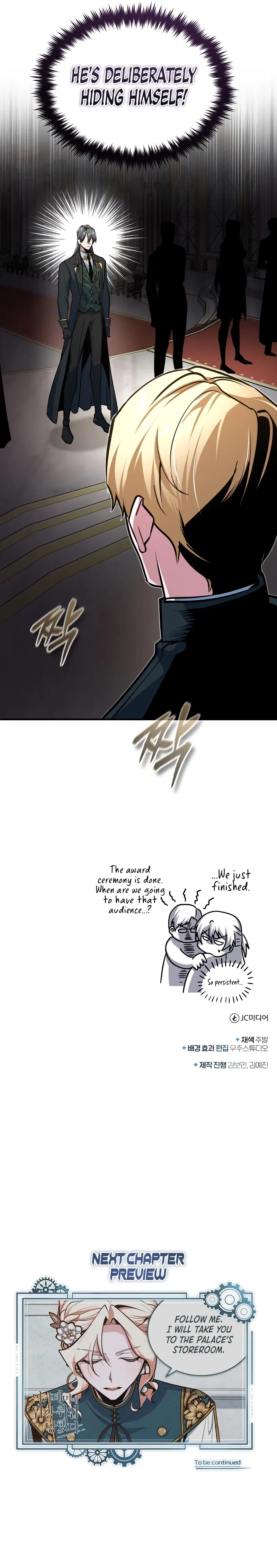 Academy’s Undercover Professor Chapter 114 – Page 14