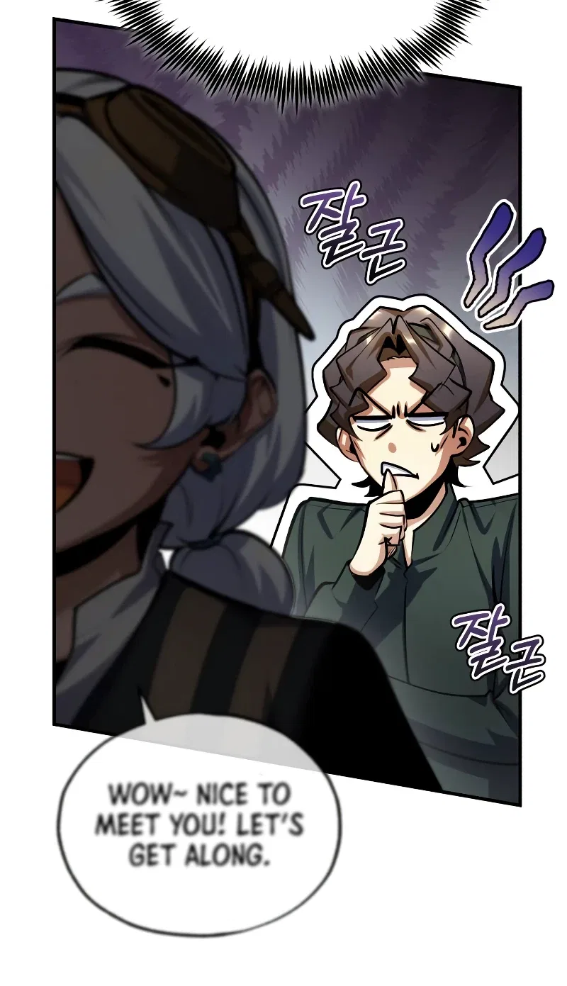 Academy’s Undercover Professor Chapter 80 – Page 15