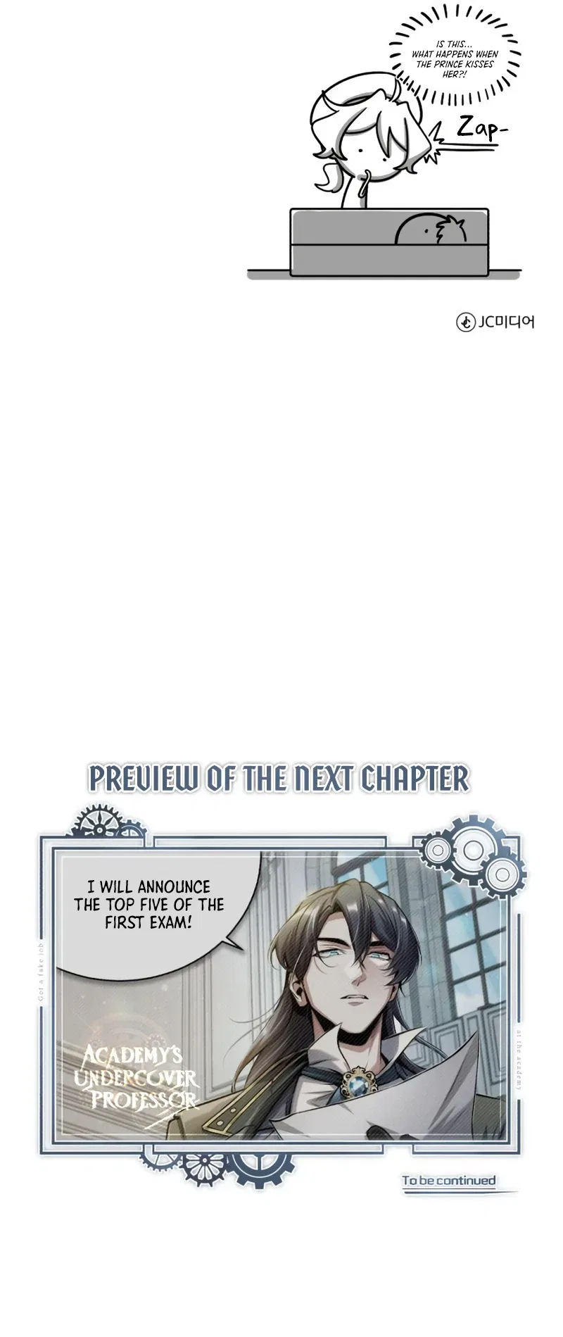 Academy’s Undercover Professor Chapter 54 – Page 17