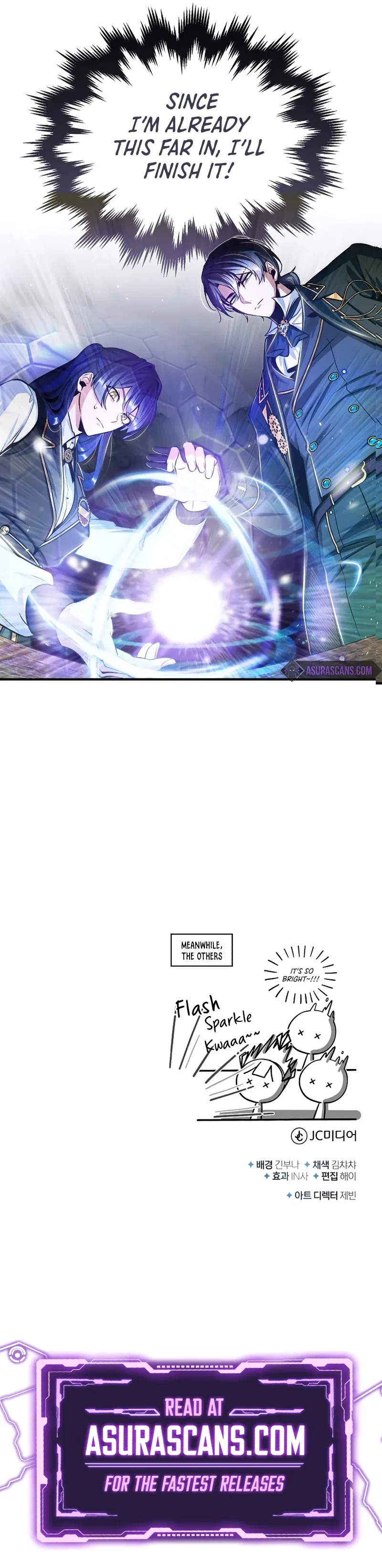 Academy’s Undercover Professor Chapter 22 – Page 12