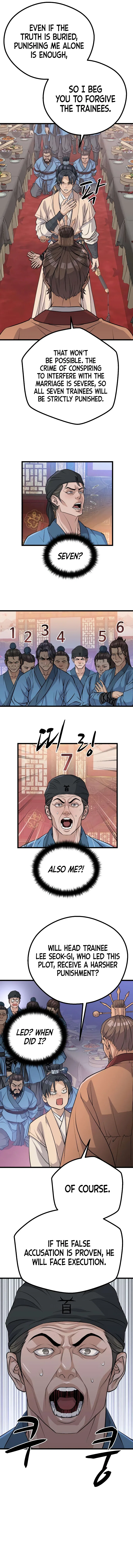 Becoming the Cheon Clan's Mad Dog Chapter 13 – Page 4