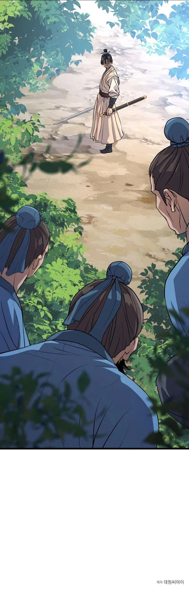 Becoming the Cheon Clan's Mad Dog Chapter 9 – Page 15