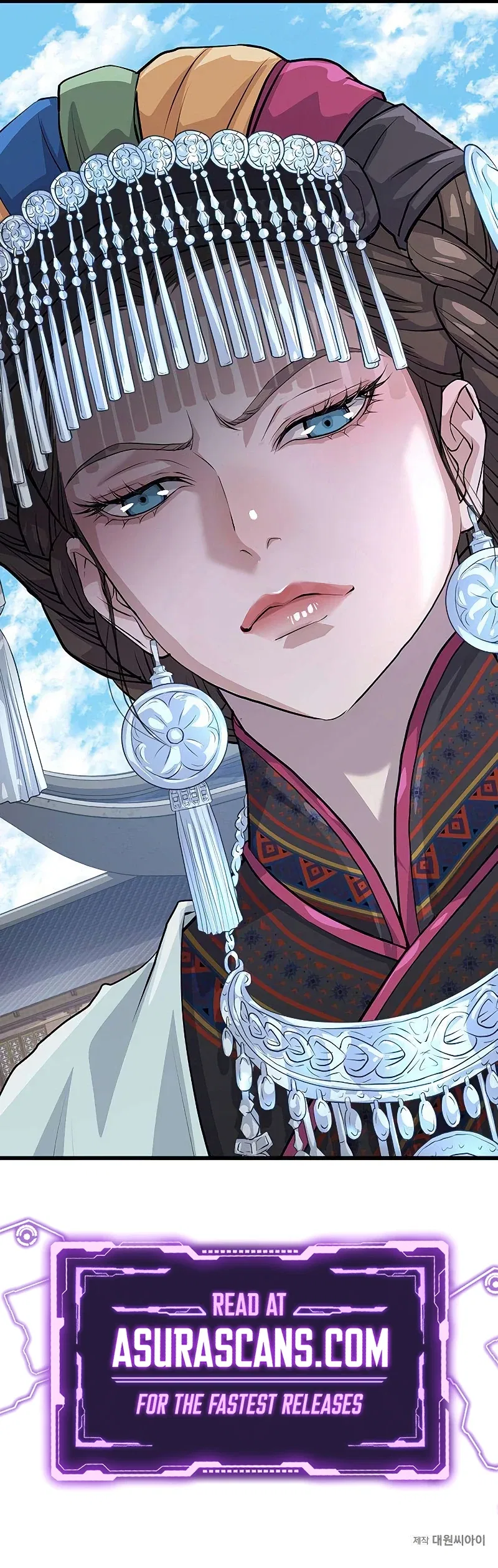 Becoming the Cheon Clan's Mad Dog Chapter 7 – Page 15