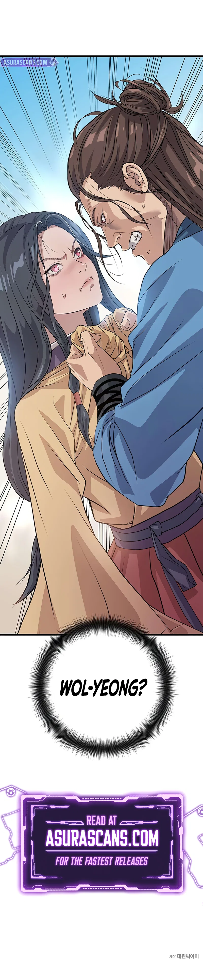 Becoming the Cheon Clan's Mad Dog Chapter 2 – Page 19
