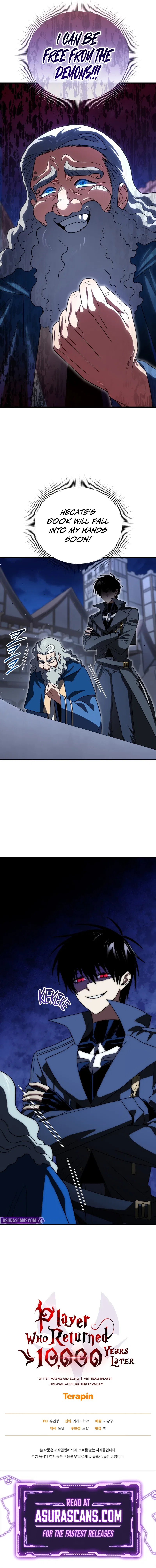 Player Who Returned 10,000 Years Later Chapter 143 – Page 12