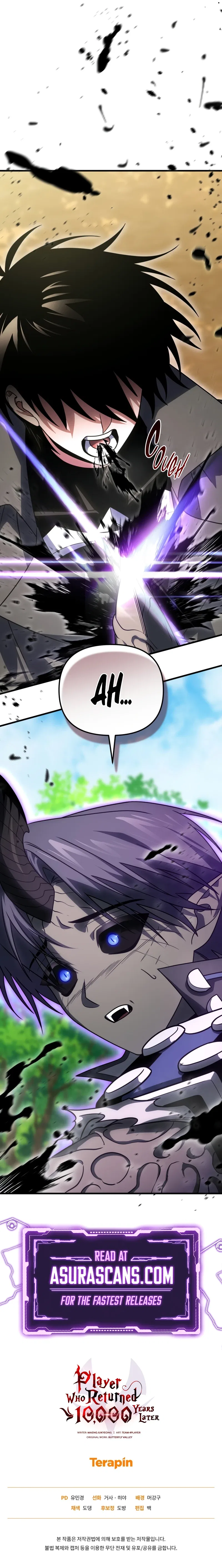 Player Who Returned 10,000 Years Later Chapter 141 – Page 14