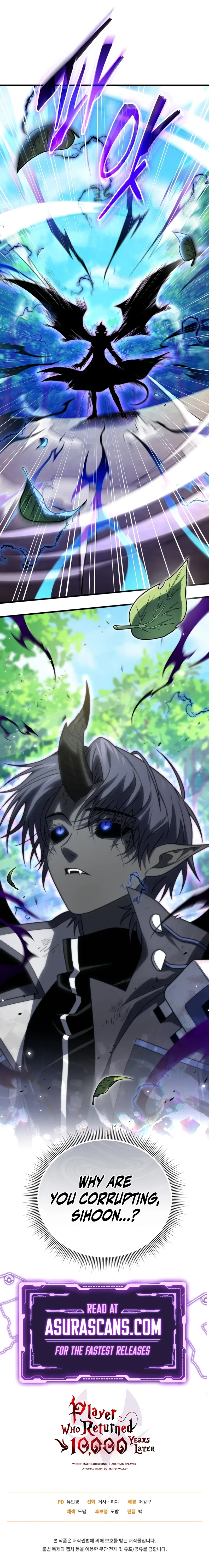 Player Who Returned 10,000 Years Later Chapter 140 – Page 13