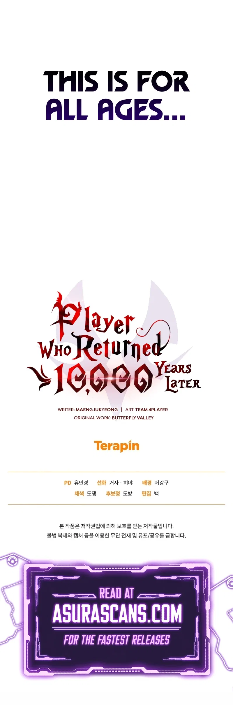 Player Who Returned 10,000 Years Later Chapter 139 – Page 13