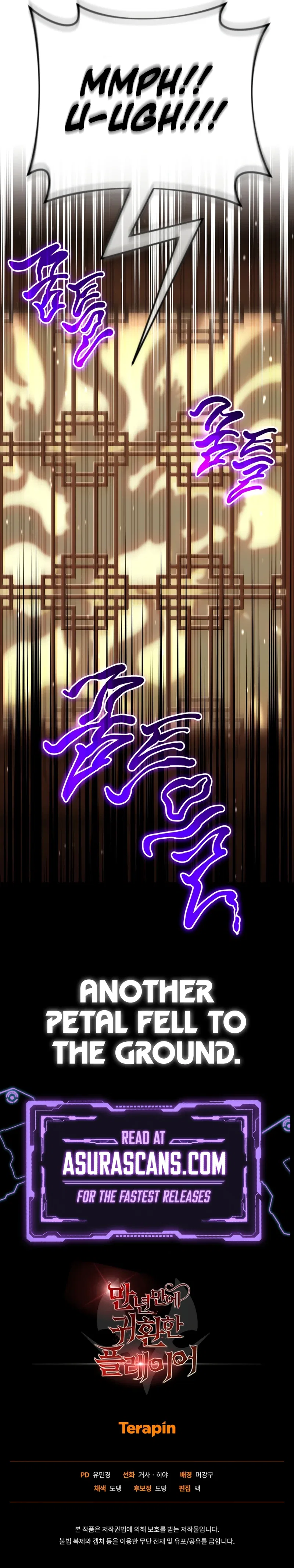 Player Who Returned 10,000 Years Later Chapter 137 – Page 14