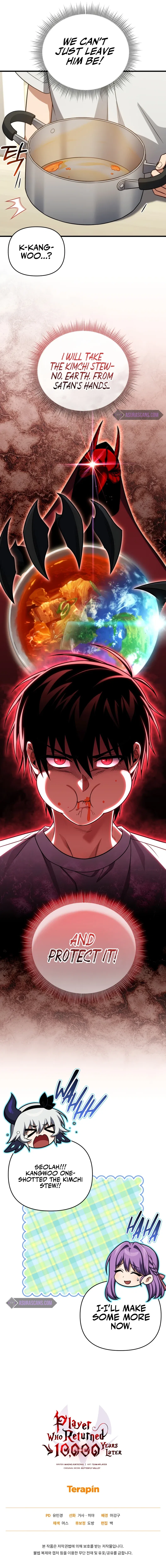 Player Who Returned 10,000 Years Later Chapter 104 – Page 12