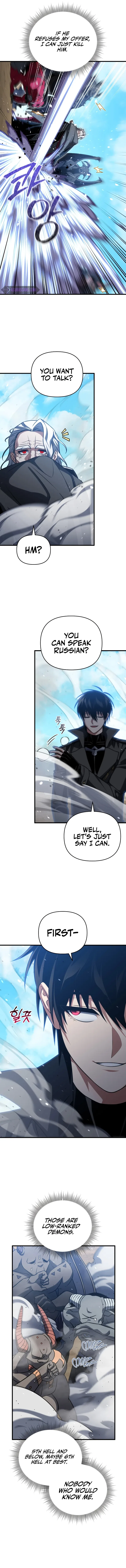 Player Who Returned 10,000 Years Later Chapter 97 – Page 9