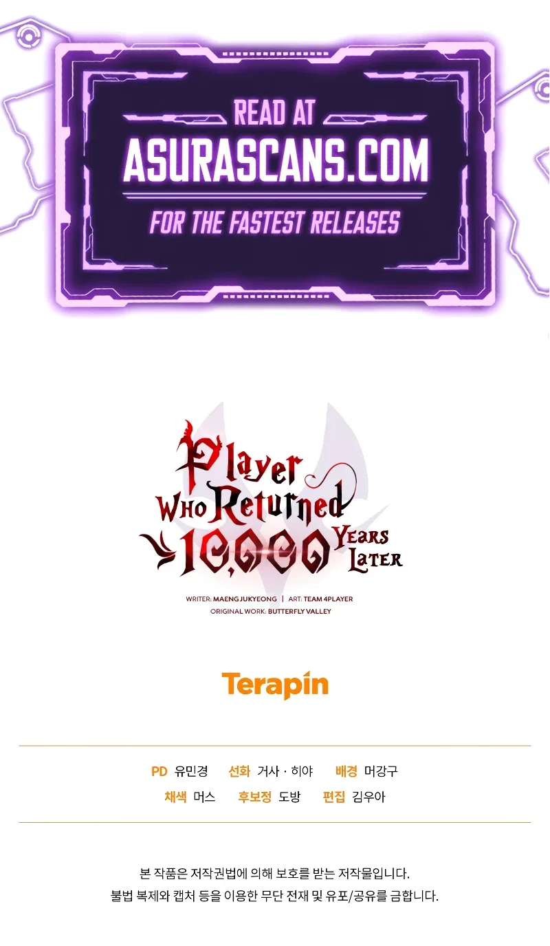 Player Who Returned 10,000 Years Later Chapter 88 – Page 14