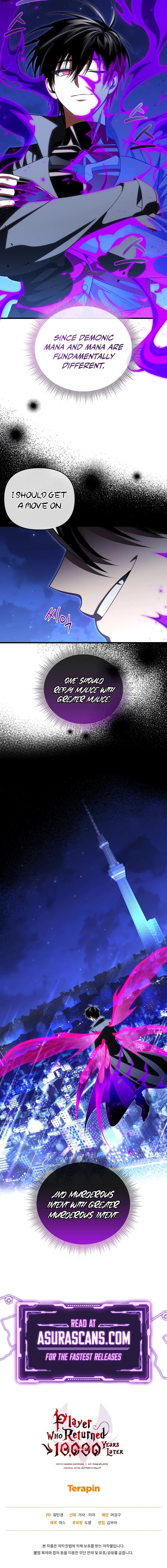 Player Who Returned 10,000 Years Later Chapter 84 – Page 14
