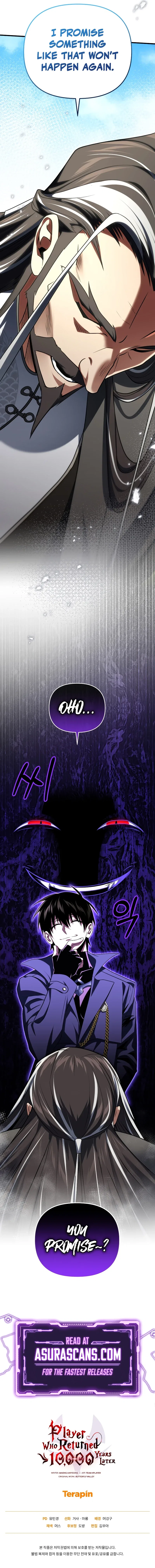 Player Who Returned 10,000 Years Later Chapter 78 – Page 15