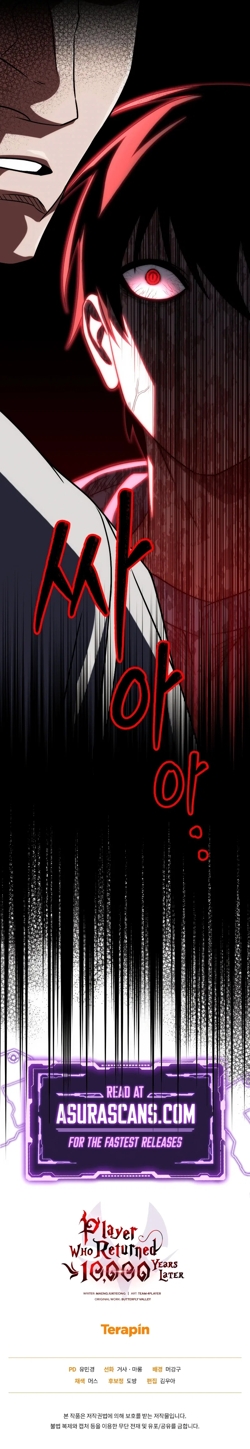 Player Who Returned 10,000 Years Later Chapter 77 – Page 16
