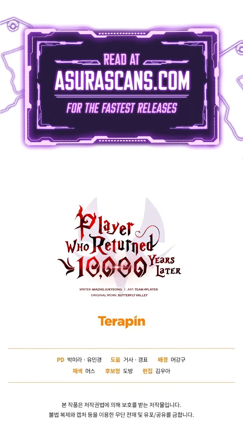 Player Who Returned 10,000 Years Later Chapter 71 – Page 17