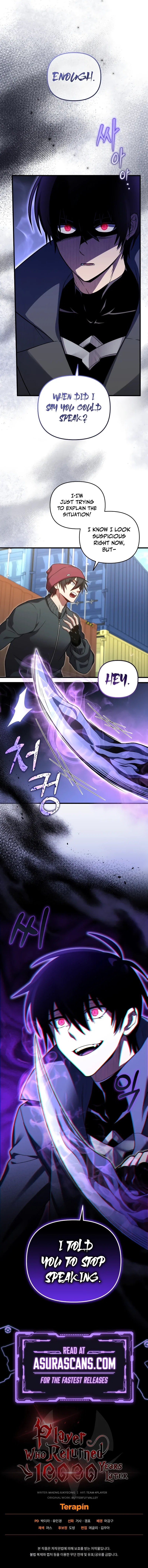 Player Who Returned 10,000 Years Later Chapter 66 – Page 11