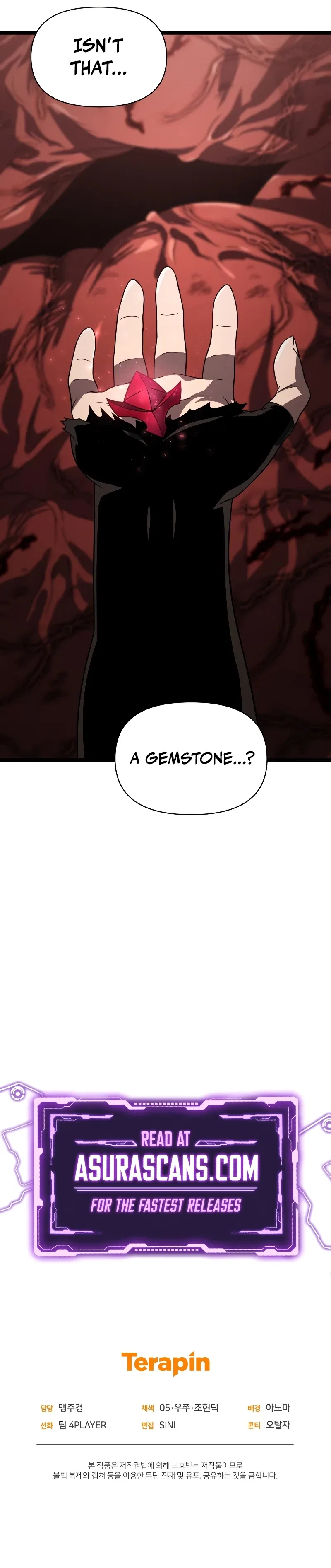Player Who Returned 10,000 Years Later Chapter 62 – Page 13