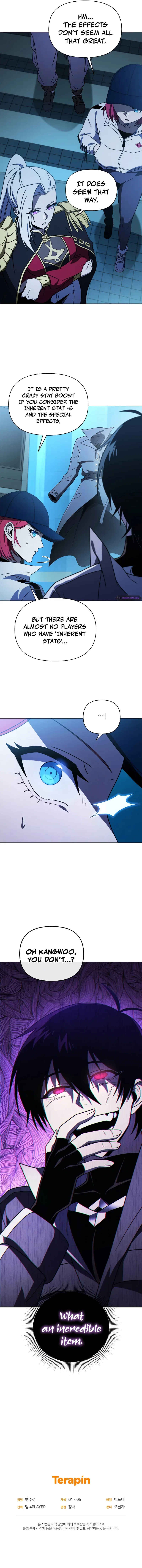 Player Who Returned 10,000 Years Later Chapter 57 – Page 13