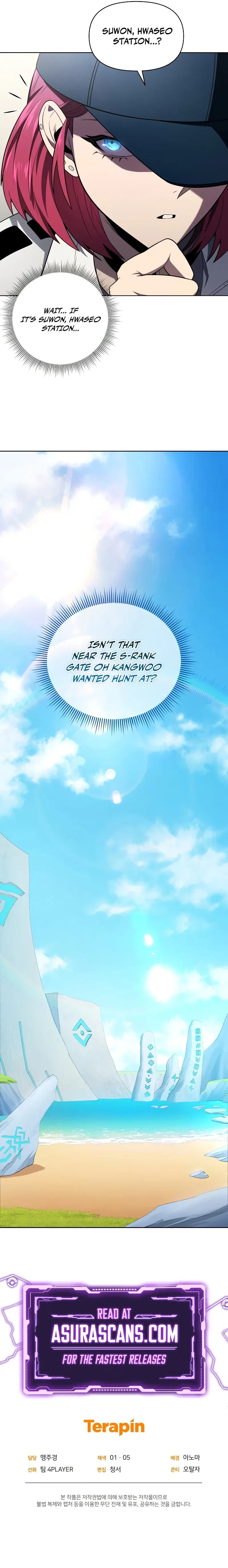 Player Who Returned 10,000 Years Later Chapter 43 – Page 13