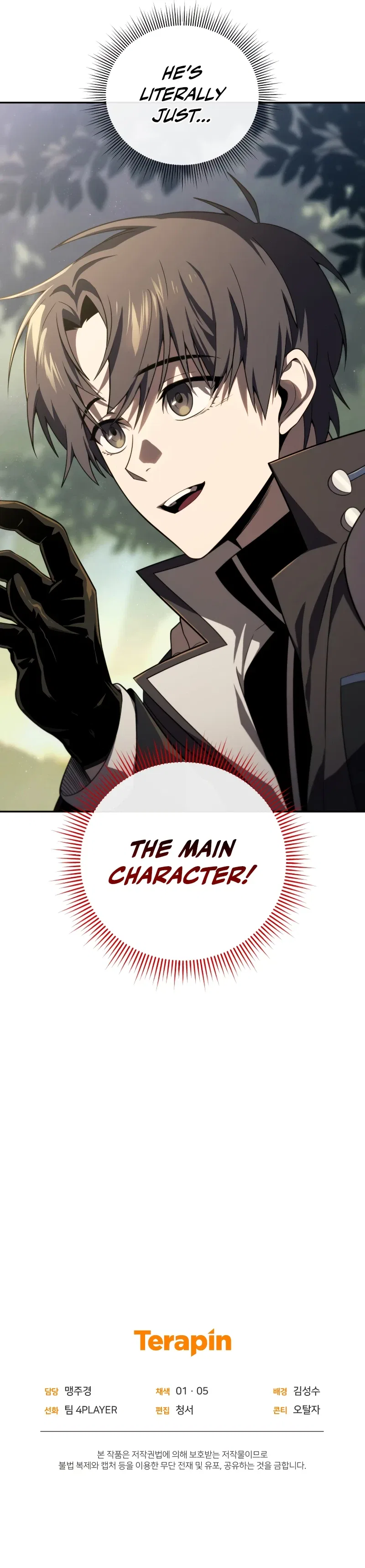 Player Who Returned 10,000 Years Later Chapter 35 – Page 12