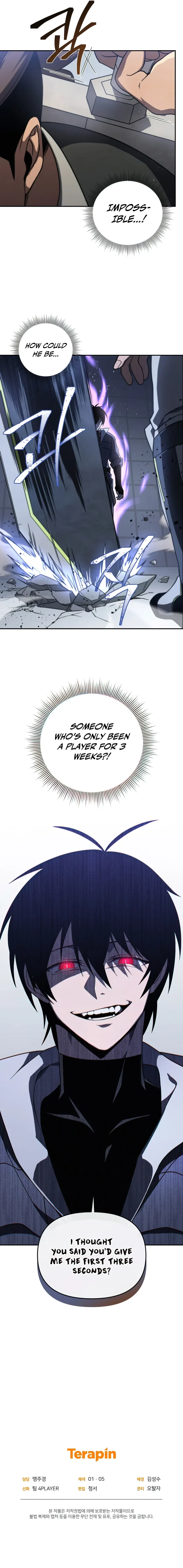Player Who Returned 10,000 Years Later Chapter 32 – Page 12