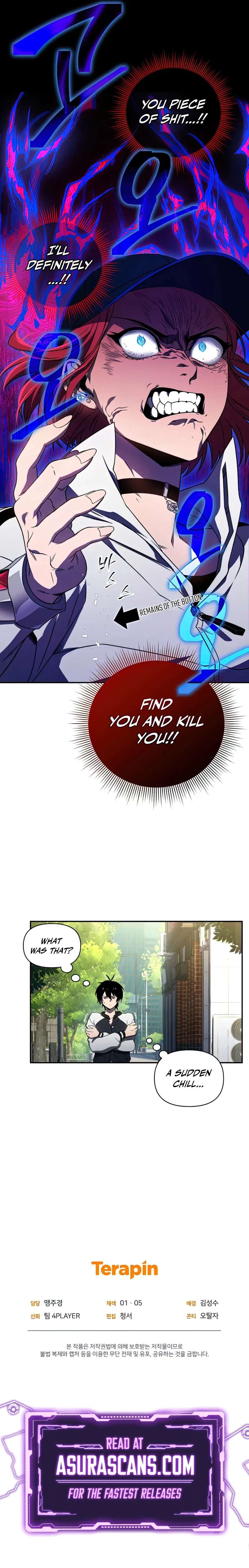 Player Who Returned 10,000 Years Later Chapter 25 – Page 12