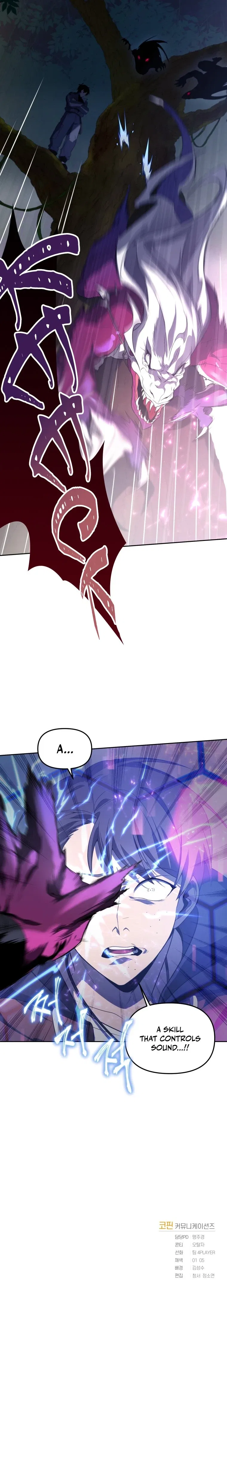 Player Who Returned 10,000 Years Later Chapter 16 – Page 11