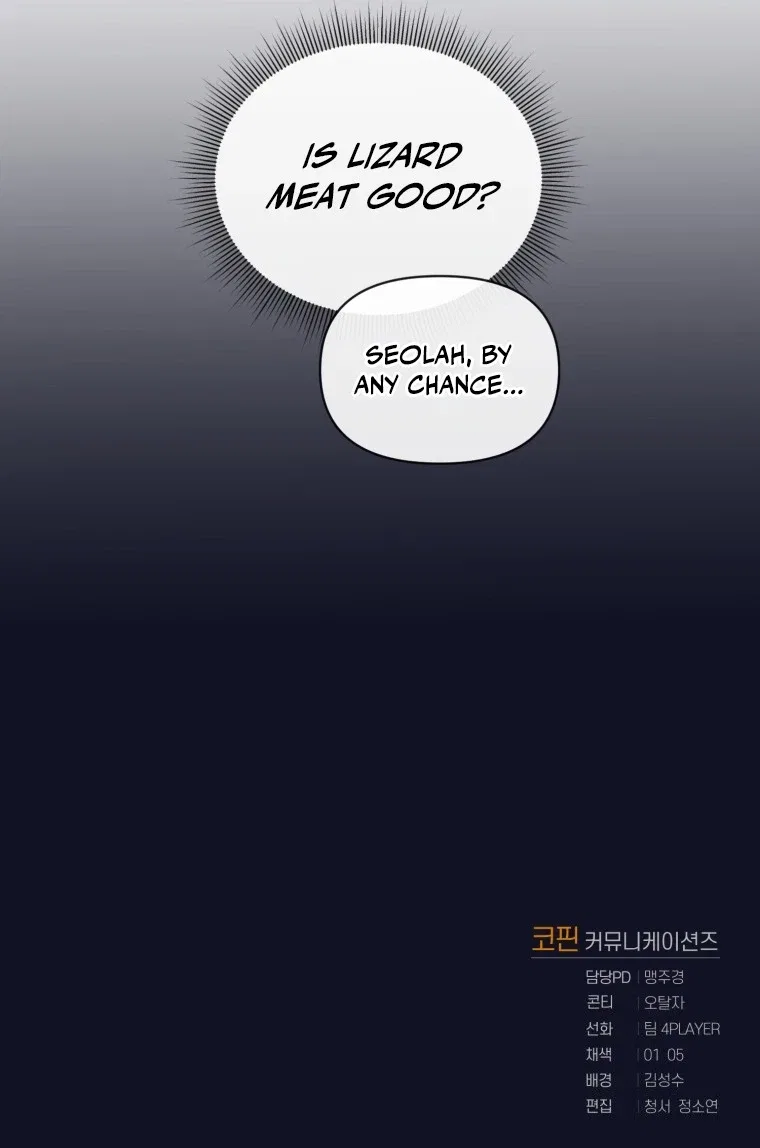 Player Who Returned 10,000 Years Later Chapter 14 – Page 11