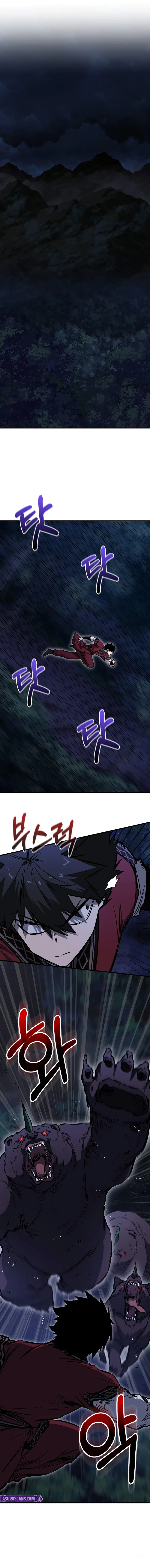 Childhood Friend of the Zenith Chapter 98 – Page 8