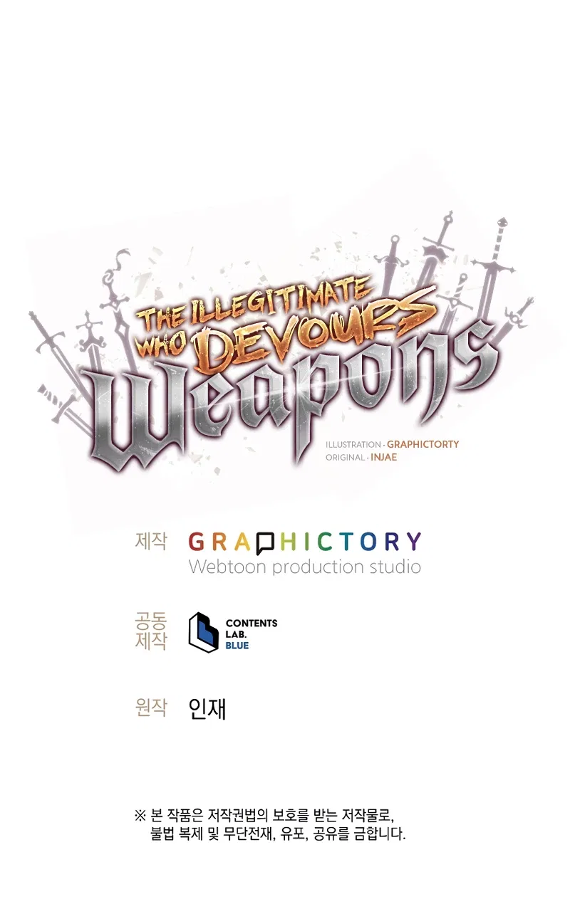The Illegitimate Who Devours Weapons Chapter 77 – Page 11