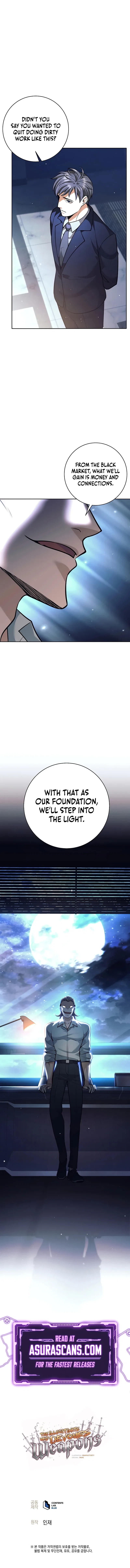 The Illegitimate Who Devours Weapons Chapter 46 – Page 14