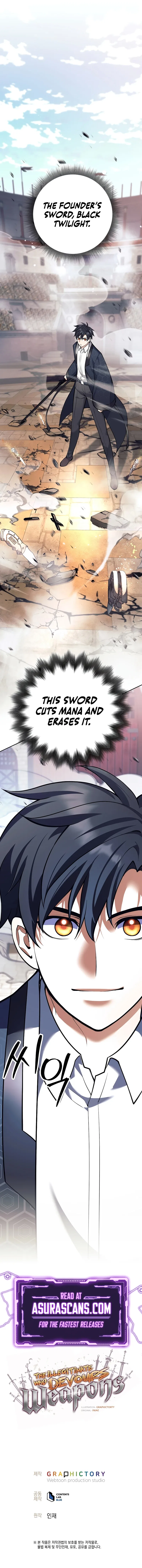 The Illegitimate Who Devours Weapons Chapter 42 – Page 14