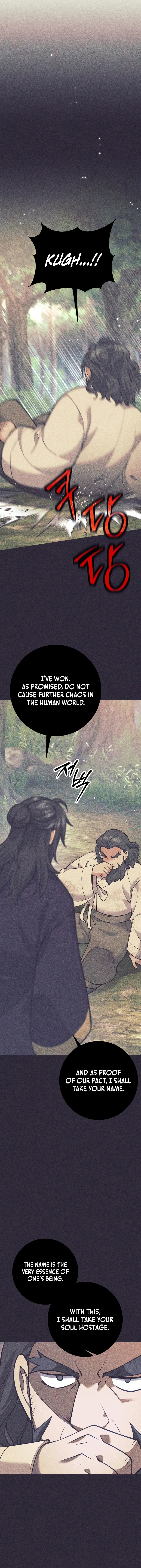 The Illegitimate Who Devours Weapons Chapter 33 – Page 11