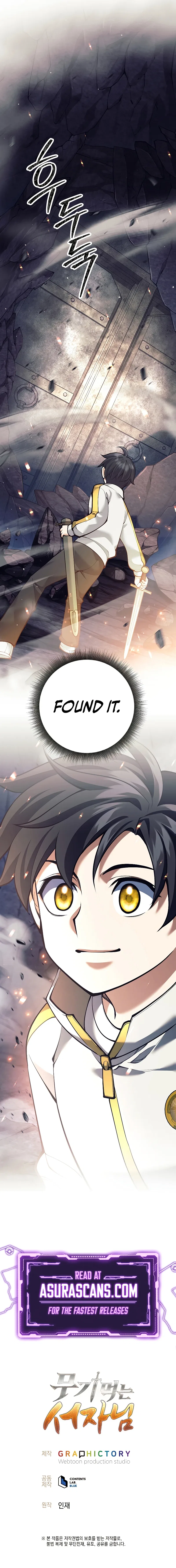 The Illegitimate Who Devours Weapons Chapter 13 – Page 16