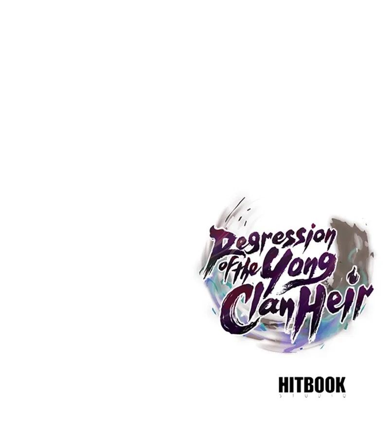Regression of the Yong Clan Heir Chapter 41 – Page 14