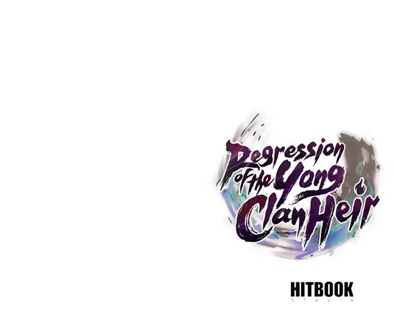 Regression of the Yong Clan Heir Chapter 26 – Page 12