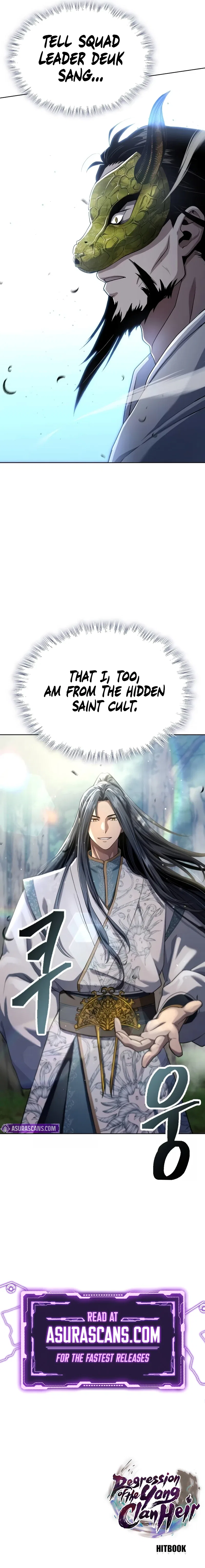 Regression of the Yong Clan Heir Chapter 14 – Page 14