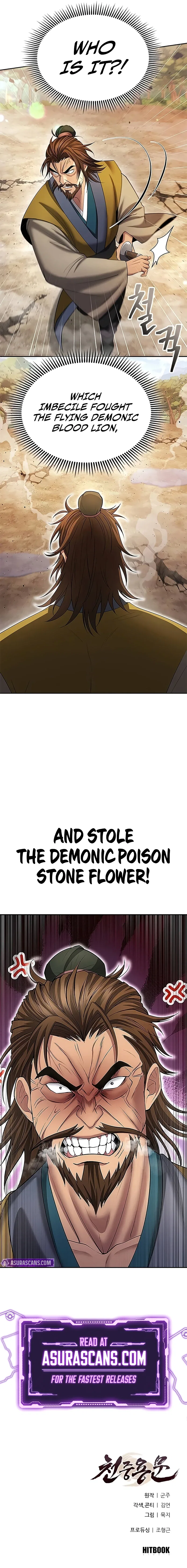Regression of the Yong Clan Heir Chapter 8 – Page 12