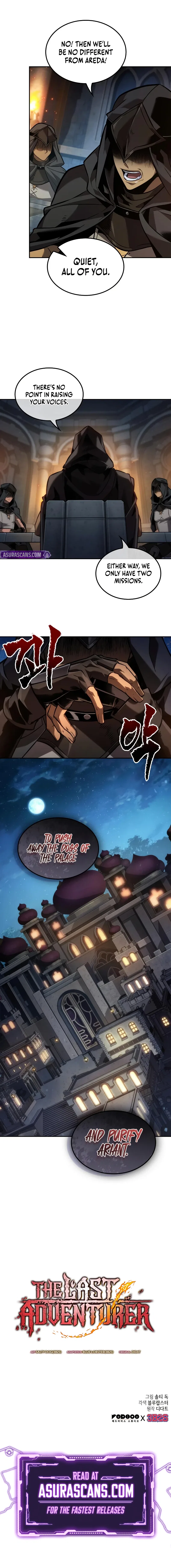 The Last Adventurer Chapter 87 – Page 10